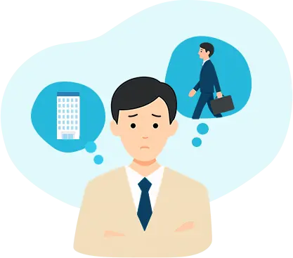 営業や現場スタッフの行動が把握できず、業務管理に課題を感じている社員